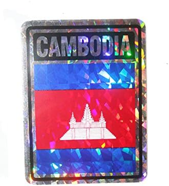 Стикер на метална броня с квадратна флага на страната Камбоджа.. Размер: 4 x 3 Нова ..