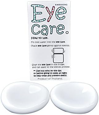 Маска за грижа за очите Alistart Natural Silk Eye Care Супер Гладка Маска Преди Лягане Стягане Керамична Маска За очи Cool Health Sleep