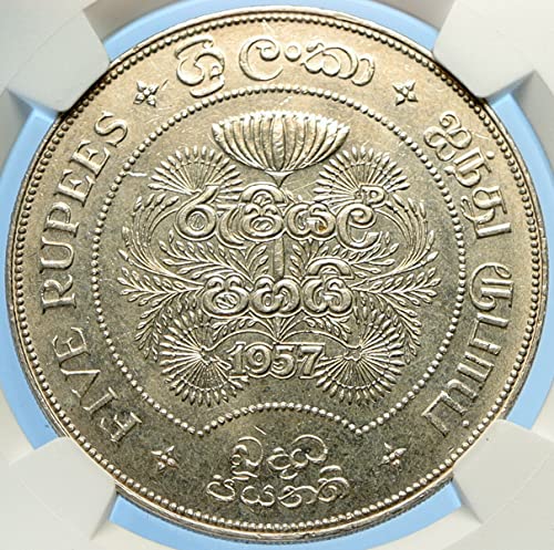1957 LK 1957 ЦЕЙЛОН сега Шри Ланка Кралицата на Великобритания елизабет II Стока за 5 Рупии Без Сертификат